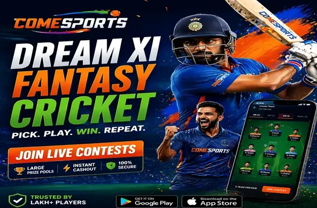 Rscome (come to win app) fantasy cricket & matchday visual 1