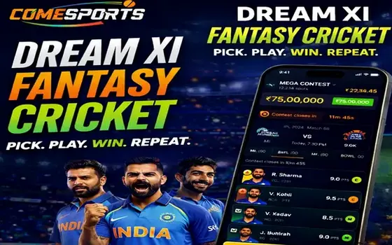 Gujarat vs Rajasthan on Rscome